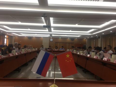 КФУ принял участие в создании Китайско-Российского центра трансфера технологий в области восстановления окружающей среды