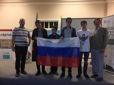 Учащиеся Лицея имени Н.И.Лобачевского стали победителями V Международной олимпиады по информатике 