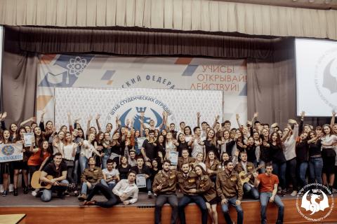 В Казани стартовали мероприятия к 55-летию движения студотрядов РТ