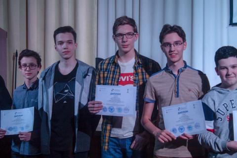 IT-лицей наградил победителей и призеров олимпиадного и проектного движения 