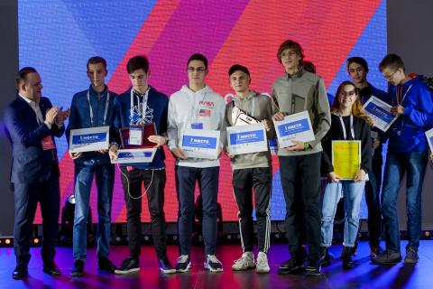 Учащиеся IT-лицея КФУ – победители Всероссийского конкурса "Цифровой прорыв"