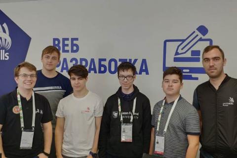 Учащиеся лицеев КФУ завоевали медали Worldskills Russia 2020