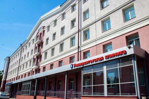 Униклиника КФУ вошла в топ-10 госклиник Татарстана