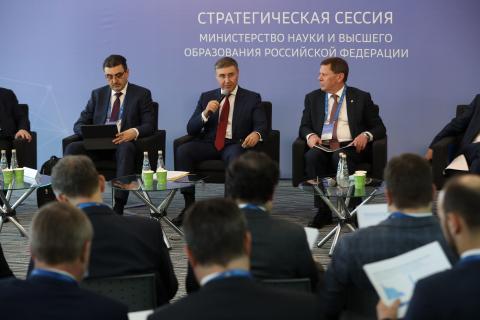 Ректор КФУ принял участие в стратегической сессии главы Минобрнауки РФ 