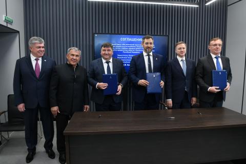 КФУ, Минпромторг РТ и ПАО «КАМАЗ» подписали соглашение о сотрудничестве