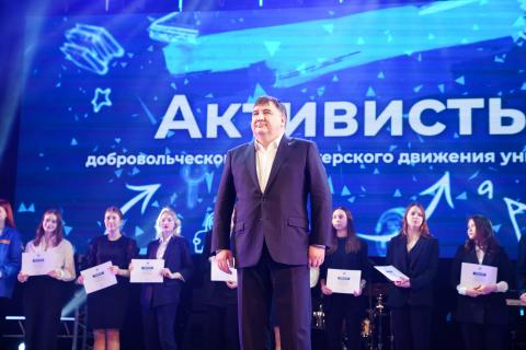 Ректор КФУ Ленар Сафин: «О студенческом сообществе Казанского университета можно говорить с гордостью»