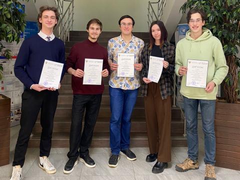Студенты КФУ стали победителями и призерами международной интернет-олимпиады по химии