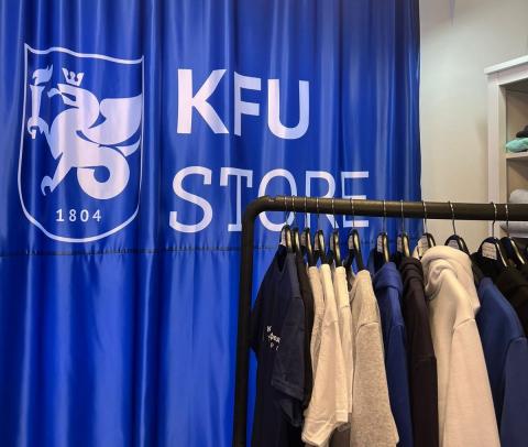 Добро пожаловать: обновленный магазин KFU STORE открылся