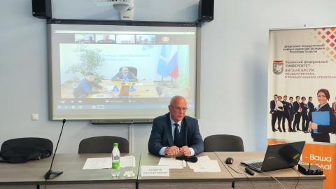 В КФУ прошла мастер-сессия с главами сельских поселений из регионов РФ