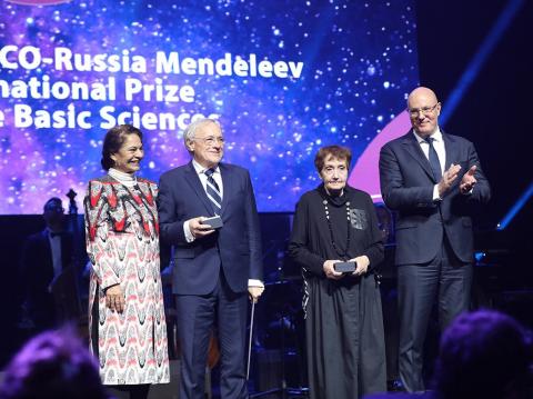 Ректор КФУ Ленар Сафин принял участие в церемонии вручения Международной премии ЮНЕСКО-России