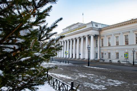 Казанский университет – на шестом месте M-Rate Минобрнауки России