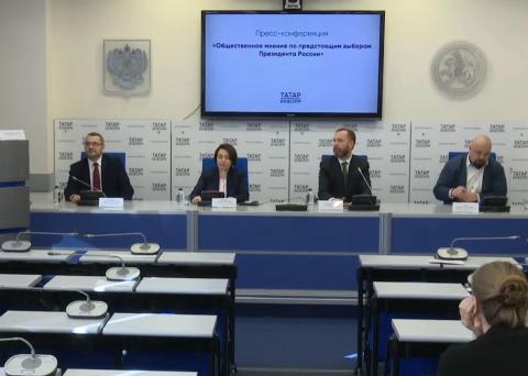 Эксперт КФУ: «Порядка 85 процентов татарстанцев готовы пойти на выборы»