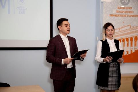 Казанский университет провел XI Международный конкурс по конфликтологии и медиации
