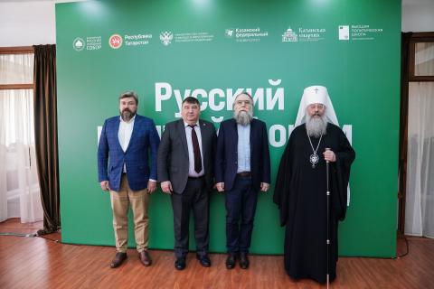 Ректор КФУ Ленар Сафин: «Суверенность российской науки – очень важный вопрос для всего академического сообщества страны»