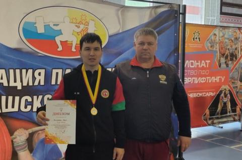 Спортсмен Елабужского института КФУ установил новый рекорд Республики Татарстан