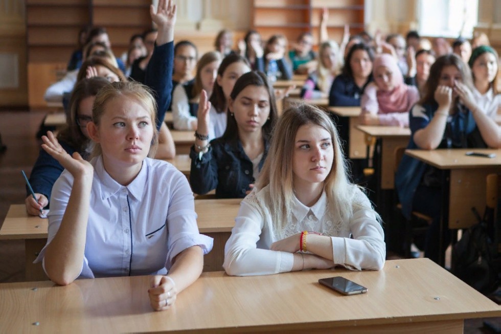 Мпгу студентам. Казанский федеральный университет Студенческая жизнь. Начальство в университете.