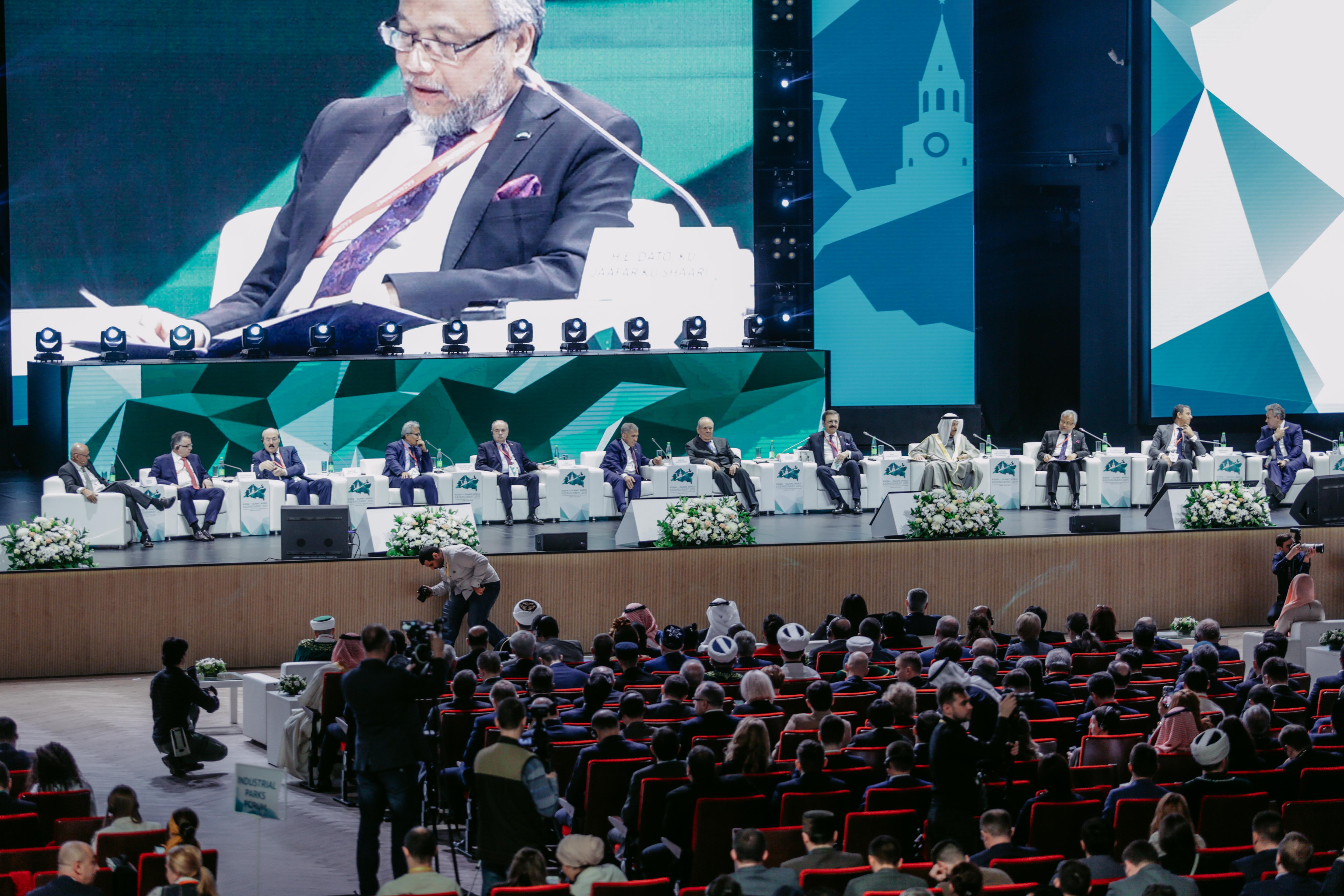 Россия исламский форум