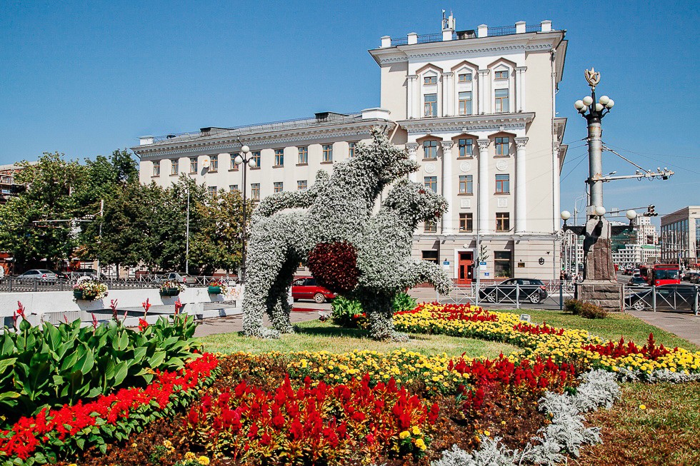 Фгаоу во казанский приволжский федеральный университет. Kazan (Volga Region) Federal University.