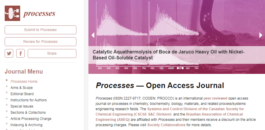 Журнал processing