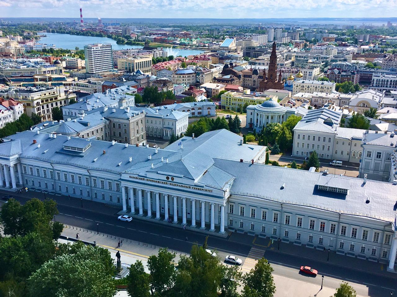 Казань вошла в рейтинг лучших студенческих городов мира по версии QS |  Медиа портал - Казанский (Приволжский) Федеральный Университет