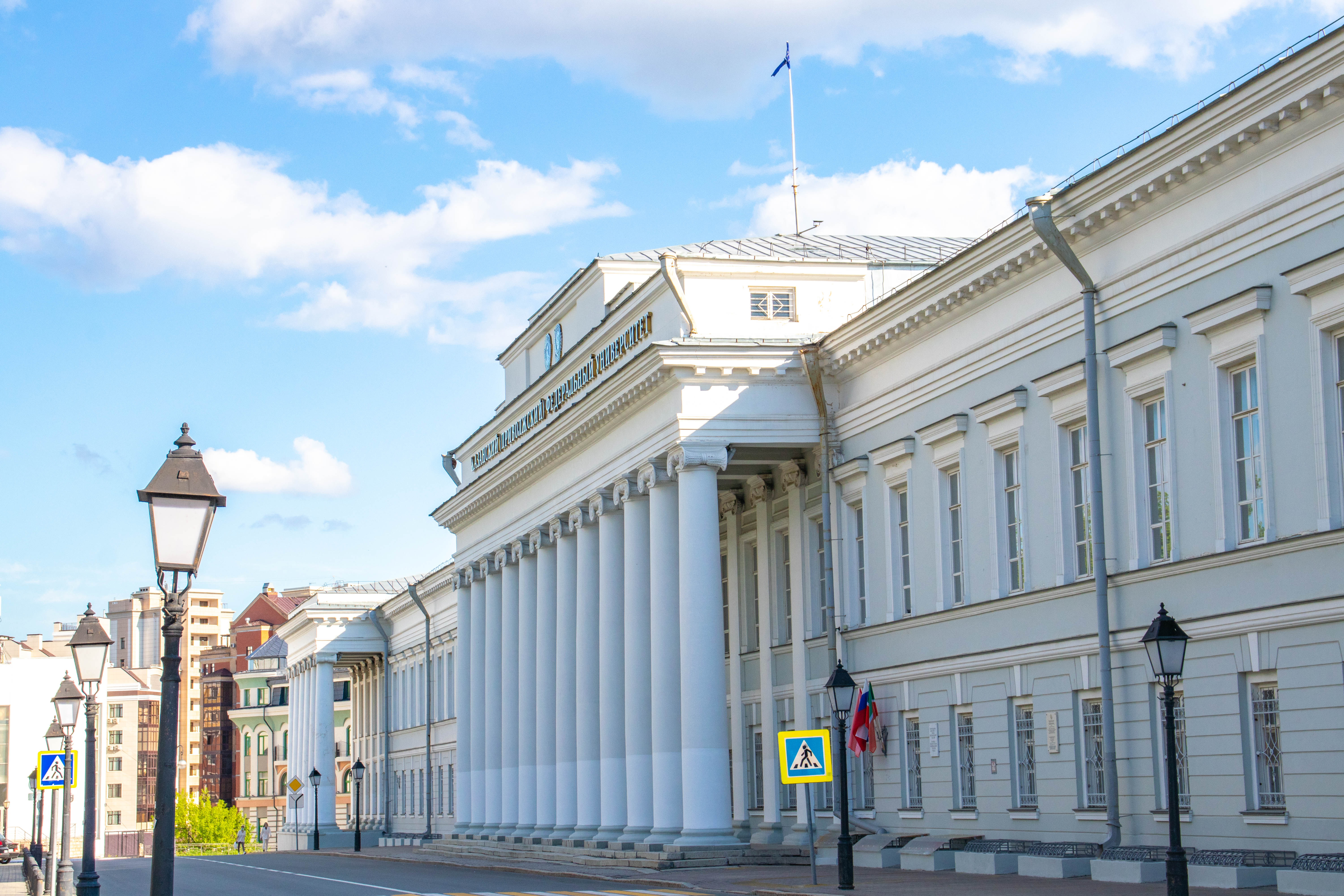 Казанский университет фото