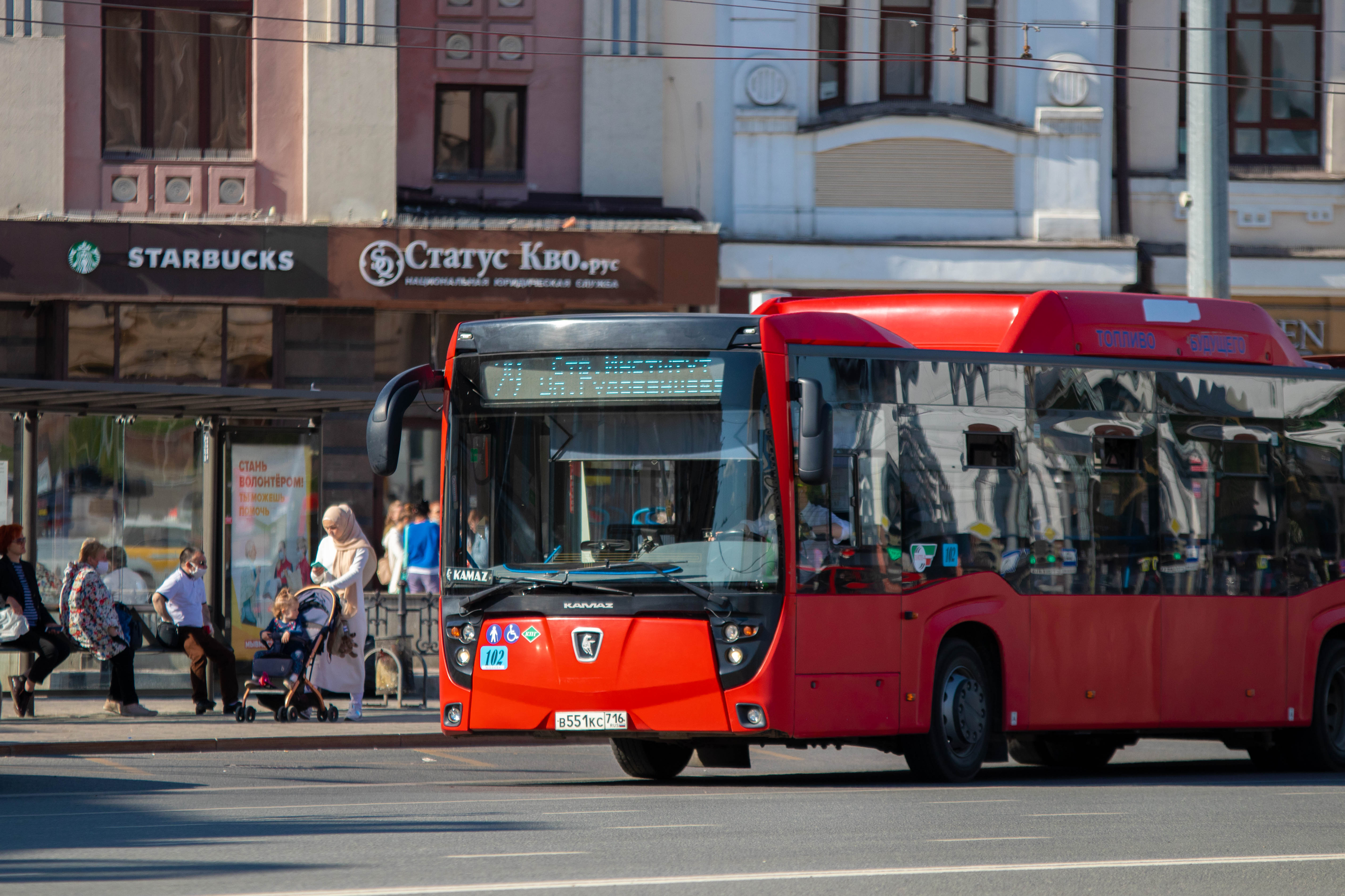 Студенты Татарстана помогут повысить безопасность на дорогах | Медиа портал  - Казанский (Приволжский) Федеральный Университет