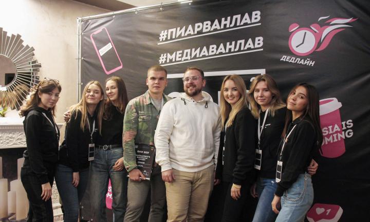 В КФУ прошел Russian Media Weekend