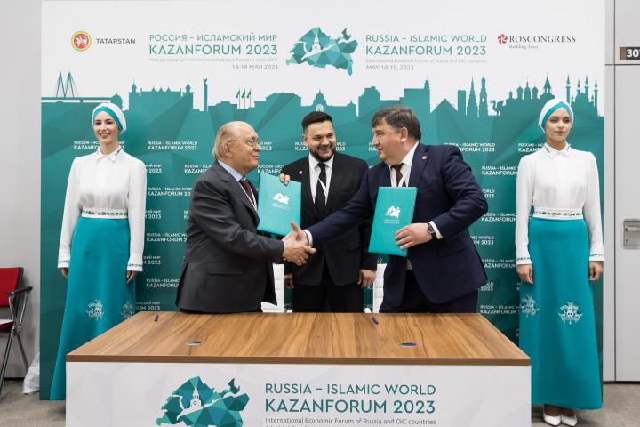 Министерство здравоохранения Республики Татарстан