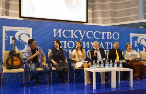 'Казань – перекресток пяти дорог' - тема литературного салона 'Renaissanse'