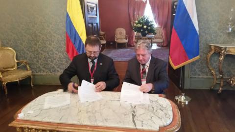 КФУ и Индустриальный университет Сантандера подписали соглашение о сотрудничестве