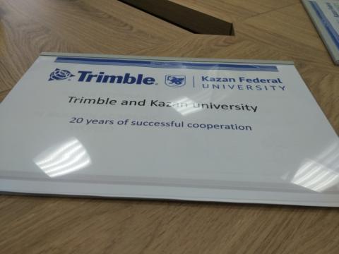 КФУ и Trimble создадут совместный научно-образовательный центр