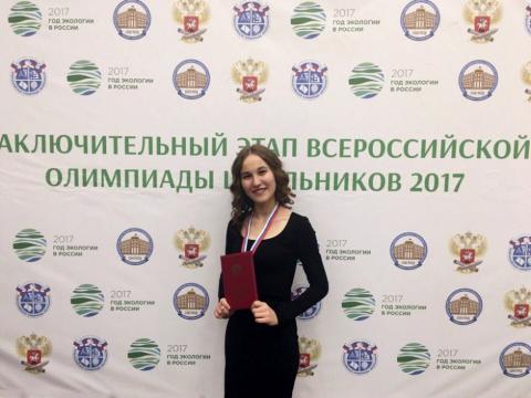 Сотрудники Института экологии и природопользования КФУ - наставники лучших молодых экологов России