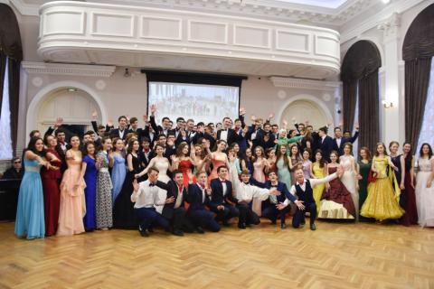 В IT-лицее Казанского федерального университета прошел Весенний бал