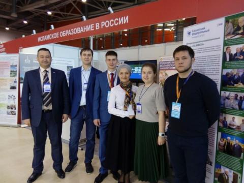 Делегация КФУ принимает участие в Московском международном салоне образования