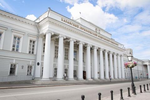 В Казанском университете состоялась встреча с дипломатами посольств стран-членов Европейского Союза 