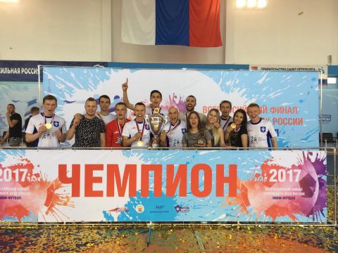 Команда КФУ по мини-футболу стала чемпионом России 