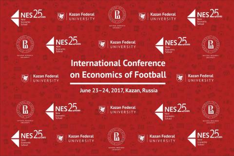 Экономика футбола станет темой международной конференции в КФУ 
