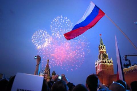 Казанский федеральный университет отмечает День России 