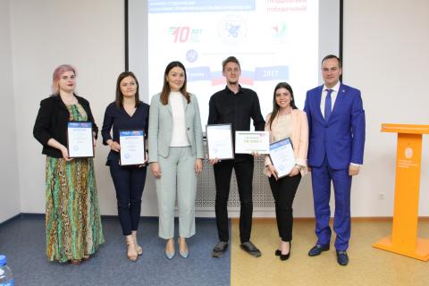 Объявлены победители конкурса студенческих социально-предпринимательских проектов КФУ