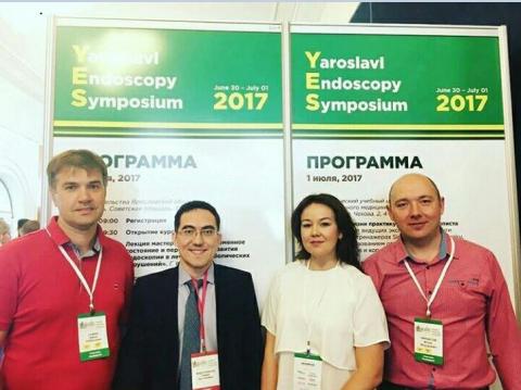 Специалисты униклиники «Казань» приняли участие в международном симпозиуме по эндоскопии