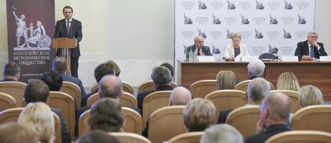 Теме исторического образования посвятили дискуссию на собрании Российского исторического общества