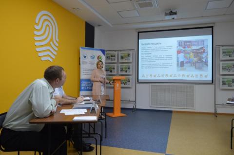 В КФУ состоялась защита бизнес-проектов социальных предпринимателей