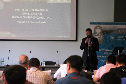 От блокчейна до соцсетей: в КФУ открылась международная конференция по антропоцентрическому программированию