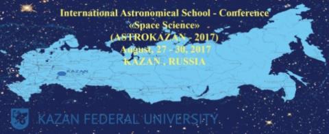 В КФУ открылась IV Молодежная школа 'Космическая наука' 