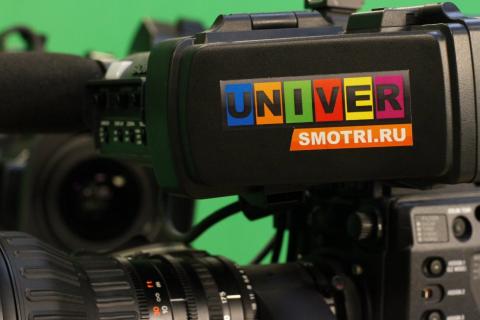 Студенческий телеканал Univer TV отмечает пятилетие 