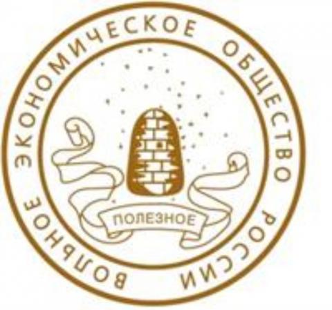 В КФУ пройдет «Всероссийский экономический диктант»  