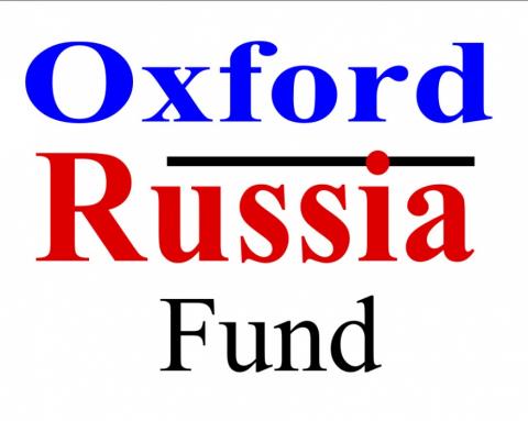 В КФУ пройдет День Оксфордского Российского Фонда для студентов-гуманитариев