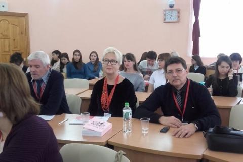 Преподаватели Елабужского института КФУ выступили на Всероссийской конференции по модернизации педагогического образования 