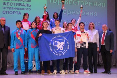 Сборная команда КФУ по шахматам стала победителем Всероссийского фестиваля студенческого спорта