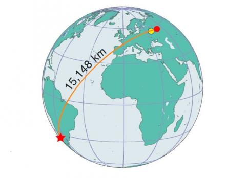 Уникальный ионозонд Казанского университета зарегистрировал землетрясение в Чили 